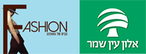 אלון עין שמר Logo